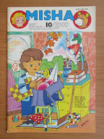 Revista Misha, nr. 10, 1989