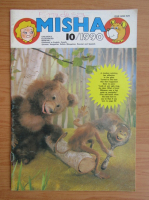Revista Misha, nr. 10, 1990
