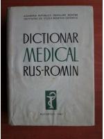 Dictionar medical rus-roman