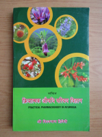 Practical pharmacognosy in Ayurveda