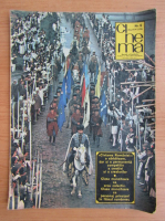 Revista Cinema, anul XV (174), nr. 6, iunie 1977