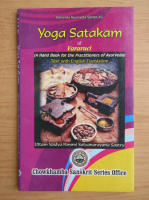 Yoga Satakam of Vararuci