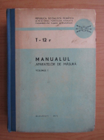 Manualul aparatelor de masura (volumul 1)