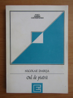 Anticariat: Nicolae Dabija - Oul de piatra