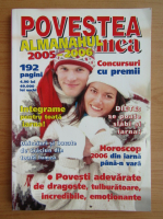 Almanahul Povestea mea 2005-2006