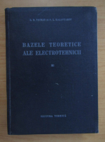 Anticariat: L. R. Neiman - Bazele teoretice ale electrotehnicii (volumul 3)