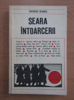 Gheorghe Bejancu - Seara intoarcerii