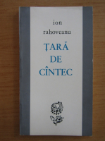 Ion Rahoveanu - Tara de cantec