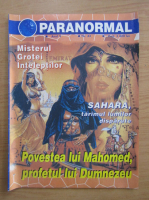 Revista Paranormal, anul V, nr. 43