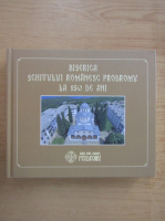 Anticariat: Biserica Schitului Romanesc Prodromu la 150 de ani