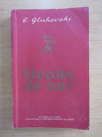 S. Gluhovski - Steaua de aur