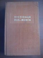 Gheorghe Bolocan - Dictionar Rus-Roman (45.000 cuvinte)