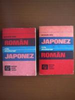 Octavian Simu - Mic dictionar Japonez-Roman, Roman-Japonez (2 volume)