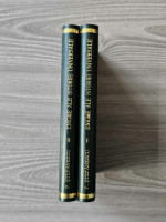 Paul Stefanescu - Enigme ale istoriei universale (2 volume)