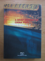 Jiang Xihe - A brief history of China post