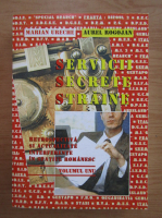 Anticariat: Marian Ureche - Servicii secrete straine (volumul 1)