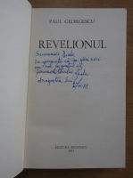 Paul Georgescu - Revelionul (cu autograful autorului)