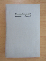 Petre Ispirescu - Pasarea maiastra