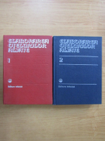 Silvia Vacu - Elaborarea otelurilor aliate (2 volume)