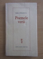Emil Giurgiuca - Poemele verii