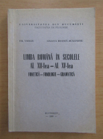 Limba romana in secolele al XII-lea-al XV-lea. Fonetica, Fonologie, Gramatica