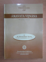 Amavata Vijnana