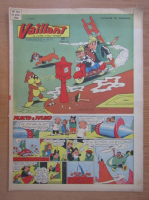 Revista Vaillant, anul 12, nr. 583, 15 iulie 1956