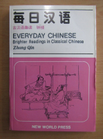 Anticariat: Zhong Qin - Everyday chinese