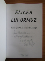 Constantin Abaluta - Elicea lui Urmuz (cu autograful autorului)