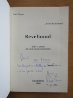 Paul Everac - Revelionul (cu autograful autorului)