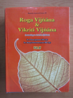 Pavana Jayaram - Roga Vijnana and Vikriti Vijnana (volumul 2)