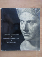 Antique Art. Works of world art in the museums of Ukraine
