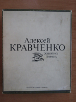 B. C. Kemehob - Aleksei Kravchenko
