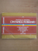 Festivalul National Cantarea Romaniei, 1977