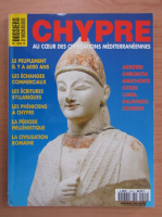 Revista Les dossiers d'archeologie, nr. 205, iulie-august 1995