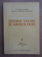 Studii si cercetari de istorie veche si arheologie, tomul 47, nr. 4, octombrie-decembrie 1996