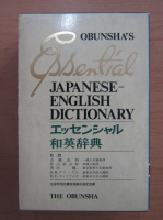 Essential Japanese English Dictionary