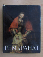 Lucrari de pictura in muzeele ruse