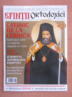 Revista Sfintii Ortodoxiei, anul 2, nr. 2 (6), aprilie 2017