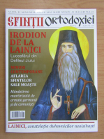 Revista Sfintii Ortodoxiei, anul 2, nr. 4 (7), mai 2017
