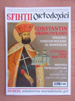 Revista Sfintii Ortodoxiei, anul 2, nr. 7 (10), august 2017