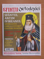 Anticariat: Revista Sfintii Ortodoxiei, anul 2, nr. 9 (21), octombrie 2017