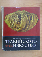 Arta Tracica