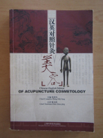 Chinese English Edition of Acupuncture Cosmetology