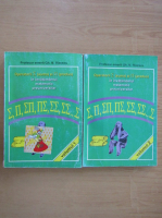 N. Rizescu - Operatorii suma si produs in invatamantul matematic preuniversitar (2 volume)