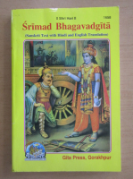 Srimad Bhagavadgita