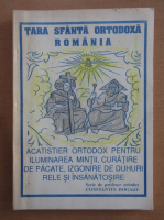 Tara Sfanta Ortodoxa Romania