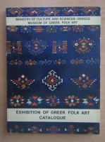 Exhibition of Greek Folk Art Catalogue