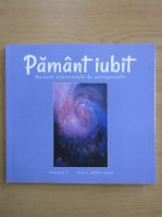 Revista Pamant Iubit, anul I, nr. 5, iarna 2018