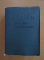 A junior english-chinese dictionary
